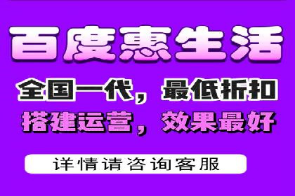 360信息流广告案例分析：移动营销新思路