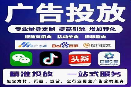 案例分析：SEM账户如何提高点击率