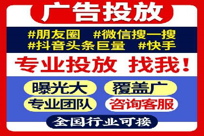 谷歌SEM在金融行业的应用：如何提高投资理财产品的曝光率